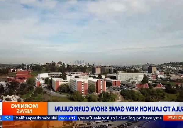 In a pioneering move, Cal State LA is set to unveil the nation's first-ever academic curriculum focused solely on the study and production of game shows. The announcement will take place during the university’s esteemed 25th anniversary celebration of the Golden Eagle Film Festival.