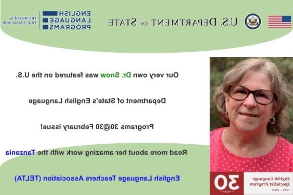 我们自己的博士. 雪是美国的特色.S. 国务院英语语言课程30@30二月号! 阅读更多